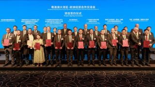 動態｜巴斯夫與國家電投簽署為期25年的購電協議，為其湛江一體化基地購買可再生能源電力
